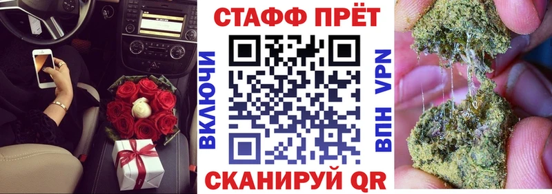 Продажа наркотиков Аркадак omg зеркало  Мефедрон  АМФЕТАМИН  Cocaine  Гашиш  СОЛЬ 