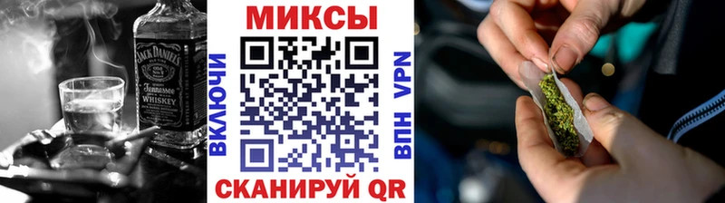 наркошоп Аркадак БУТИРАТ оксибутират