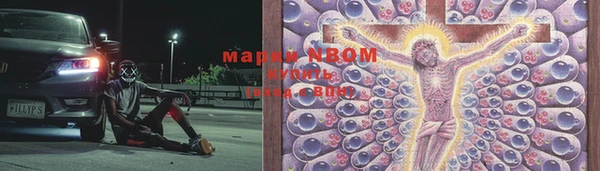 альфа пвп Алзамай