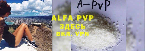mdpv Грязовец