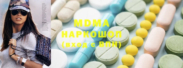 эйфоретик Алексеевка