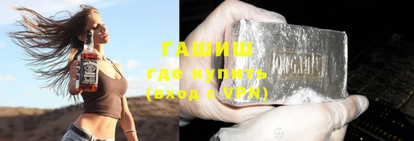 эйфоретик Алексеевка