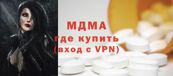 эйфоретик Алексеевка