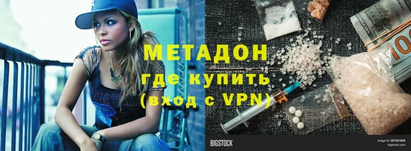 эйфоретик Алексеевка