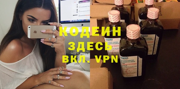 эйфоретик Алексеевка