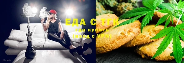 ешки Алексин
